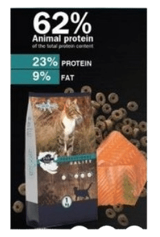 מזון לחתולים Maxima Adult Fish באריזת 2 ק